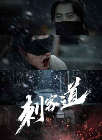 日韩久久久